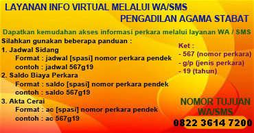 layanan virtual nomor baru