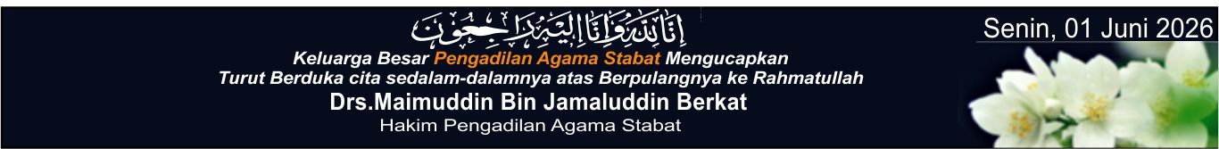 Alm-Pak-Maimuddin.jpg